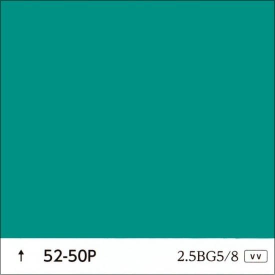 日塗工 52-50P 青・緑濃彩 - ロックペイントの塗料の調色・見本合わせ