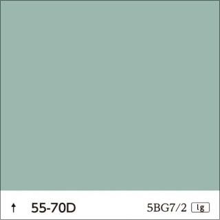 ɹ55-70Dø