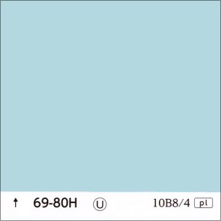 B系 (青色) - ロックペイントの塗料の調色・見本合わせの通販なら【調