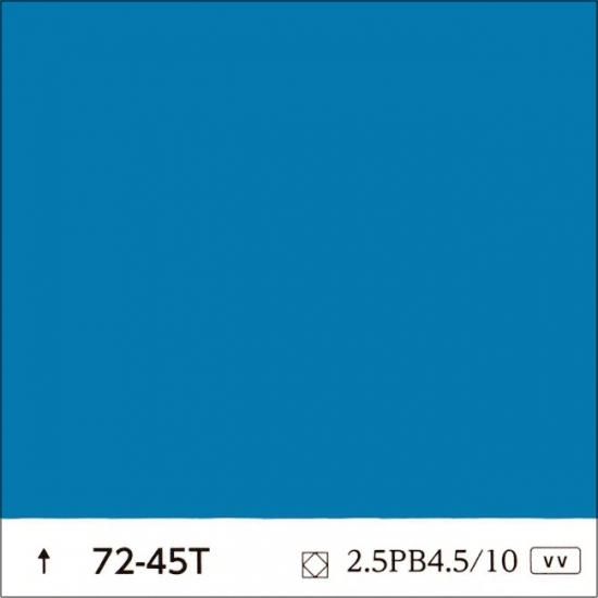 人工ライブロック RR72 アク抜き済み安心塗料使用 人工ライブロック RR72 アク抜き済み安心塗料使用 人工ライブロック