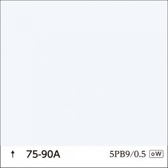 日塗工 75-90A 淡彩 - ロックペイントの塗料の調色・見本合わせ
