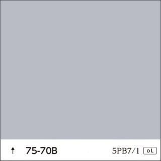 ɹ75-70Bø