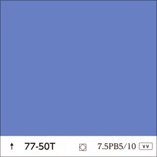 PB系 (青紫色) - ロックペイントの塗料の調色・見本合わせの通販なら