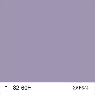 P系 紫色 建物や車の塗料の調色 見本合わせ 色合わせ の通販なら 調色一番