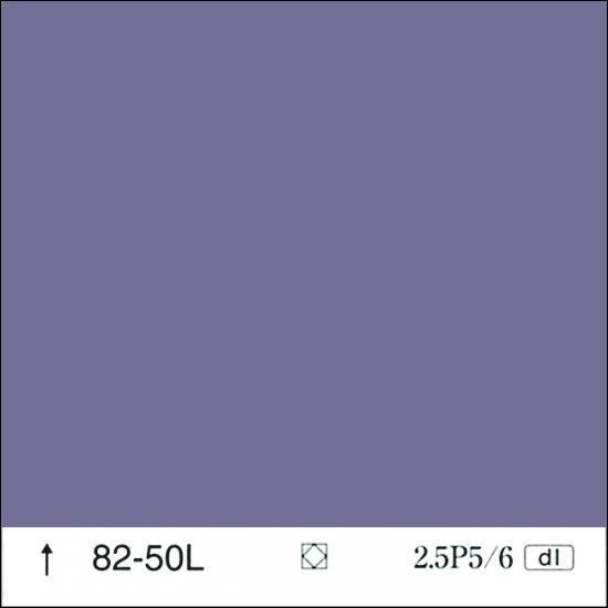 日塗工 82-50L 赤・紫濃彩 - ロックペイントの塗料の調色・見本合わせ