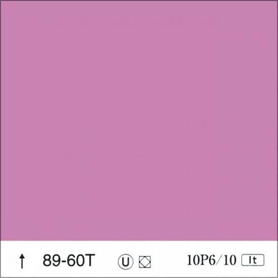 日本色彩「実用 today's COLOR/300」色見本帖 カラーハンドブック デザインに役立つ慣用300色｜株式会社