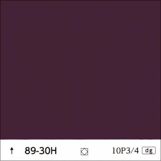日塗工 30h 赤 紫濃彩 建物や車の塗料の調色 見本合わせ 色合わせ の通販なら 調色一番 日塗工 30h 赤 紫濃彩 建物や車の塗料の調色 見本合わせ 色合わせ の通販なら 調色一番
