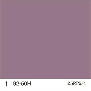 あかむらさき 2025 Kawasaki Ninja ZX-14R ABS, Houma LA | New Motorcycles