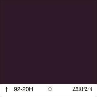 あかむらさき 2025 Kawasaki Ninja ZX-14R ABS, Houma LA | New Motorcycles