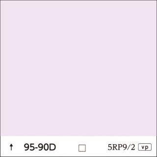 ɹ95-90Dø