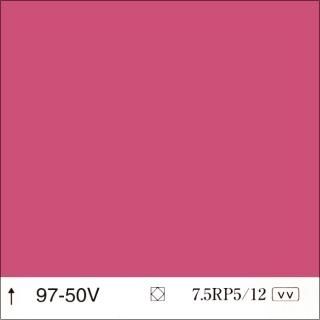 RP【塗装依頼確認用】 HAKKO e-shop / FX9706-811