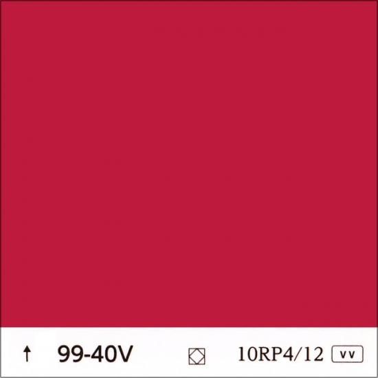 日塗工 99-40V 赤・紫濃彩 - ロックペイントの塗料の調色・見本