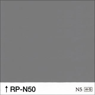 ロックペイント - 建物や車の塗料の調色・見本合わせ(色合わせ)の ...