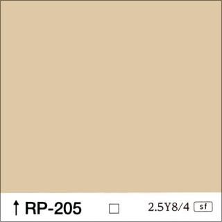鈑金塗装業者様必見！ロックペイント色見本