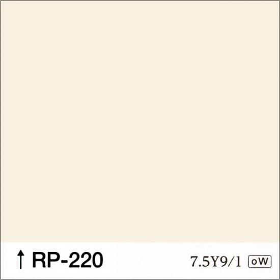 ロックペイント標準色 Rp 2 淡彩 建物や車の塗料の調色 見本合わせ 色合わせ の通販なら 調色一番 ロックペイント標準色 Rp 2 淡彩 建物や車の塗料の調色 見本合わせ 色合わせ の通販なら 調色一番
