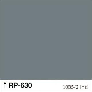 ロックペイント - 建物や車の塗料の調色・見本合わせ(色合わせ)の ...
