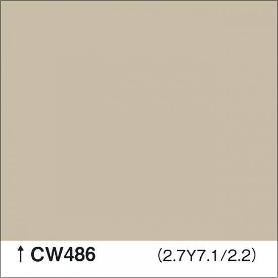 ロックペイント標準色 Cw486 中彩 建物や車の塗料の調色 見本合わせ 色合わせ の通販なら 調色一番