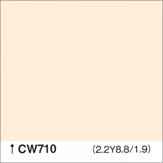 ロックペイント標準色 CW710 淡彩 - ロックペイントの塗料の調色 ロックペイント標準色 CW710 淡彩 - ロックペイントの塗料の調色