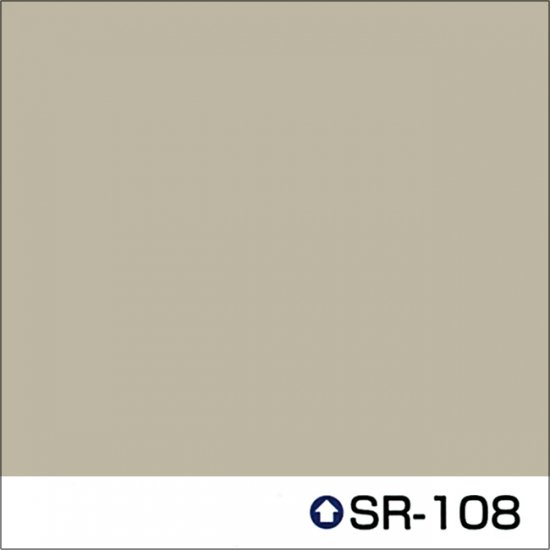 エスケー化研標準色 SR-108 中彩 - 建物や車の塗料の調色・見本合わせ（色合わせ）の通販なら【調色一番】