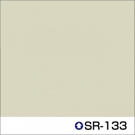 エスケー化研標準色 SR-133 淡彩 - ロックペイントの塗料の調色 エスケー化研標準色 SR-133 淡彩 - ロックペイントの塗料の調色