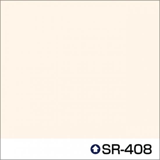 エスケー化研標準色 SR-408 淡彩 - ロックペイントの塗料の調色
