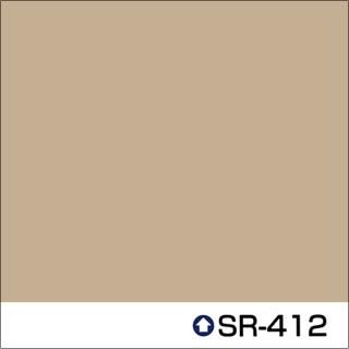 建物用塗料 - ロックペイントの塗料の調色・見本合わせの通販なら【調