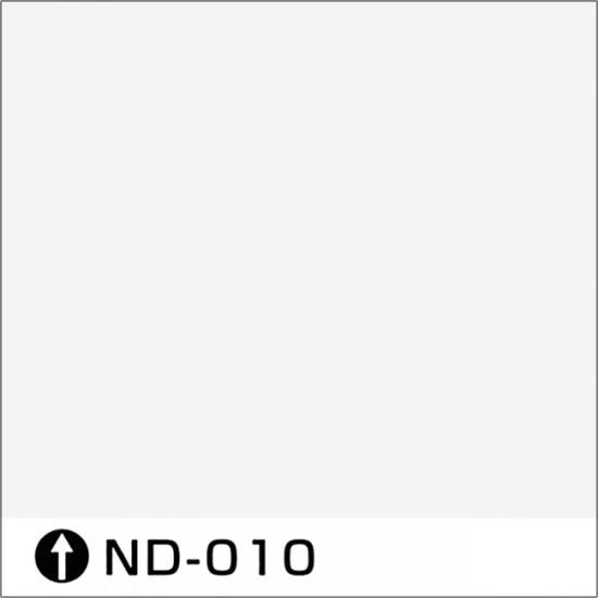 日本ペイント標準色 ND-010 淡彩 - ロックペイントの塗料の調色 日本ペイント標準色 ND-010 淡彩 - ロックペイントの塗料の調色