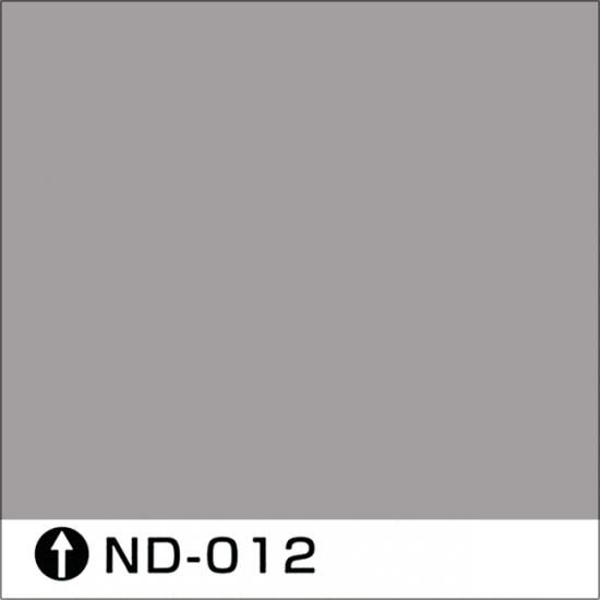 日本ペイント標準色 ND-012 濃彩 - ロックペイントの塗料の調色 日本ペイント標準色 ND-012 濃彩 - ロックペイントの塗料の調色