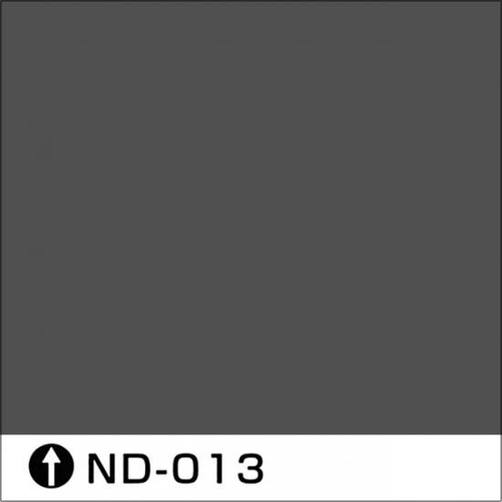 日本ペイント標準色 ND-013 濃彩 - ロックペイントの塗料の調色 日本ペイント標準色 ND-013 濃彩 - ロックペイントの塗料の調色