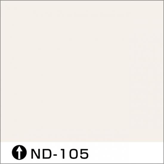 日本ペイント標準色 ND-105 淡彩 - ロックペイントの塗料の調色