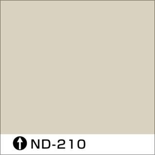 日本ペイント ３点 日本ペイント - ロックペイントの塗料の調色・見本合わせの通販