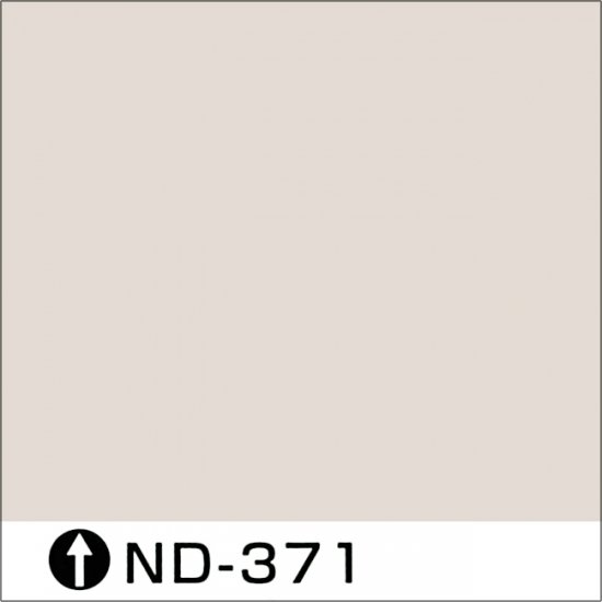 日本ペイント標準色　ND-371　淡彩 - 建物や車の塗料の調色・見本合わせ（色合わせ）の通販なら【調色一番】