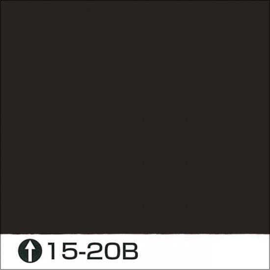 日本ペイント標準色 15-20B 濃彩 - ロックペイントの塗料の調色・見本