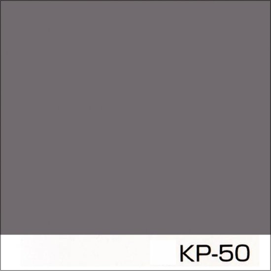 関西ペイント標準色 KP-50 濃彩 - ロックペイントの塗料の調色・見本