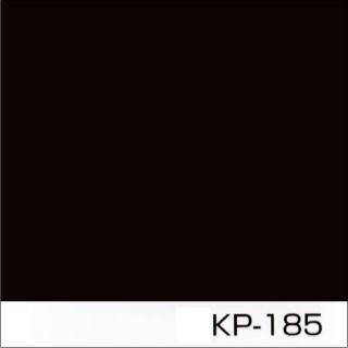 関西ペイント - ロックペイントの塗料の調色・見本合わせの通販