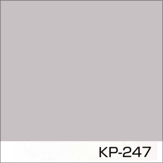 関西ペイント標準色 KP-247 淡彩 - 建物や車の塗料の調色・見本合わせ 