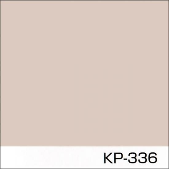 フェイスカラー yukiky 関西ペイント標準色 KP-336 淡彩 - ロックペイントの塗料の調色