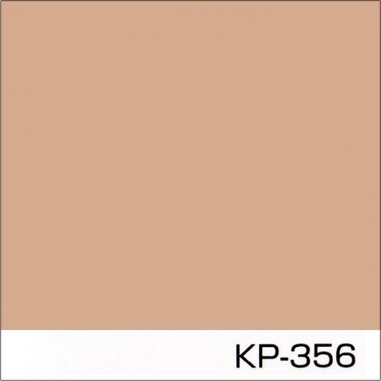 関西ペイント標準色 KP-356 中彩 - 建物や車の塗料の調色・見本合わせ 