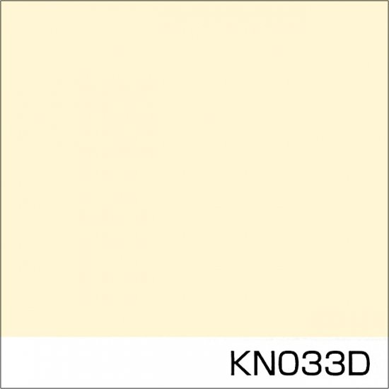菊水化学工業標準色　KN033D　淡彩 - ロックペイントの塗料の調色・見本合わせの通販なら【調色一番】
