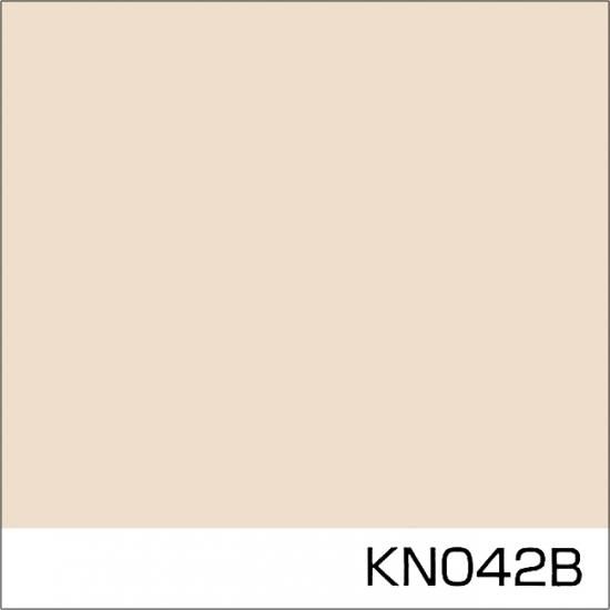 菊水化学工業標準色 KN042B 淡彩 - ロックペイントの塗料の調色 菊水化学工業標準色 KN042B 淡彩 - ロックペイントの塗料の調色