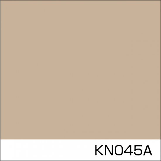 菊水化学工業標準色　KN045A　中彩 - ロックペイントの塗料の調色・見本合わせの通販なら【調色一番】