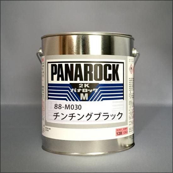 なっちん 電動2穴パンチ＆ステープラー | ニューコン工業