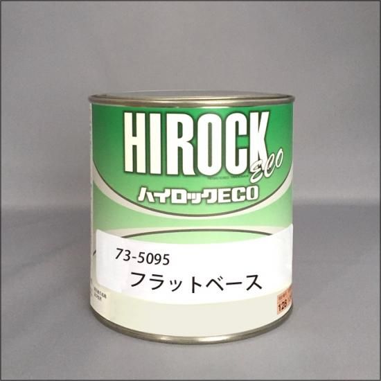 エコスト ベイジングリキッド Amazon | トップ工業 (TOP) エコフォーク ショートエコワイド
