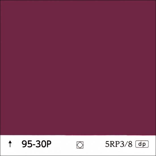 日塗工 95-30P 赤・紫濃彩 - ロックペイントの塗料の調色・見本合わせ