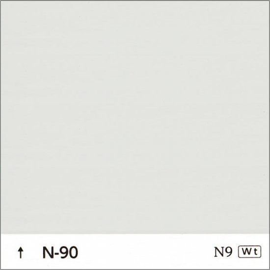 日塗工 N-90 淡彩（工業用） - ロックペイントの塗料の調色・見本合わせの通販なら【調色一番】