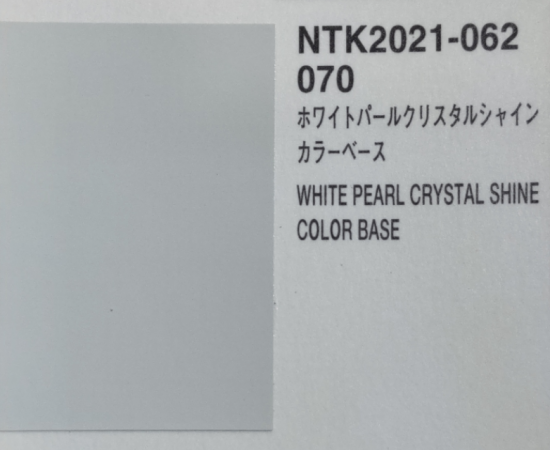 トヨタ　070　カラーベース　パナロック　Aランク　【人気純正色】 - ロックペイントの塗料の調色・見本合わせの通販なら【調色一番】
