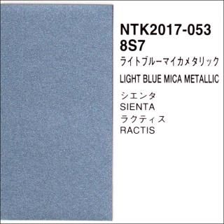 ȥ西8S7ץåĴʡʥʡ䡼աåʤF