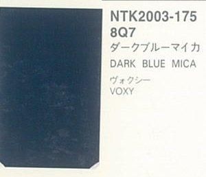 トヨタ 8Q7 プロタッチ 調色品（シンナー・クリヤー・サフ