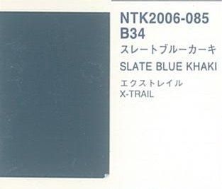 日産 B34 プロタッチ 調色品（シンナー・クリヤー・サフ セット