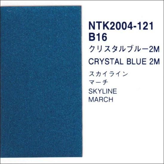 ベルカラー PFI-1700B PRO-2000 PRO-4000 ブルー ベルカラー PFI-1700B PRO-2000 PRO-4000 ブルー Amazon.co.jp: 3年